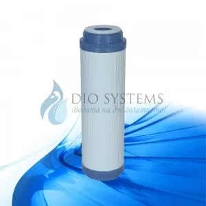 Филтър с гранулиран активен въглен GAC (UDF)