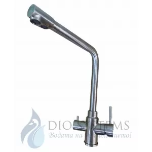 Смесител за вода 3в1, Топла, Студена и Пречистена вода, Матиран Никел или Хром