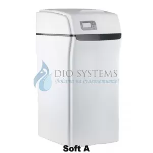 Омекотител за вода Keman Soft A 3500 Л/Ч, 35 литра йонообменна смола.