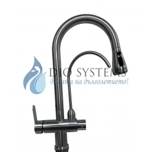 Смесител за вода с подвижна глава, 3в1, Топла, Студена и Пречистена вода, Неръждаема стомана