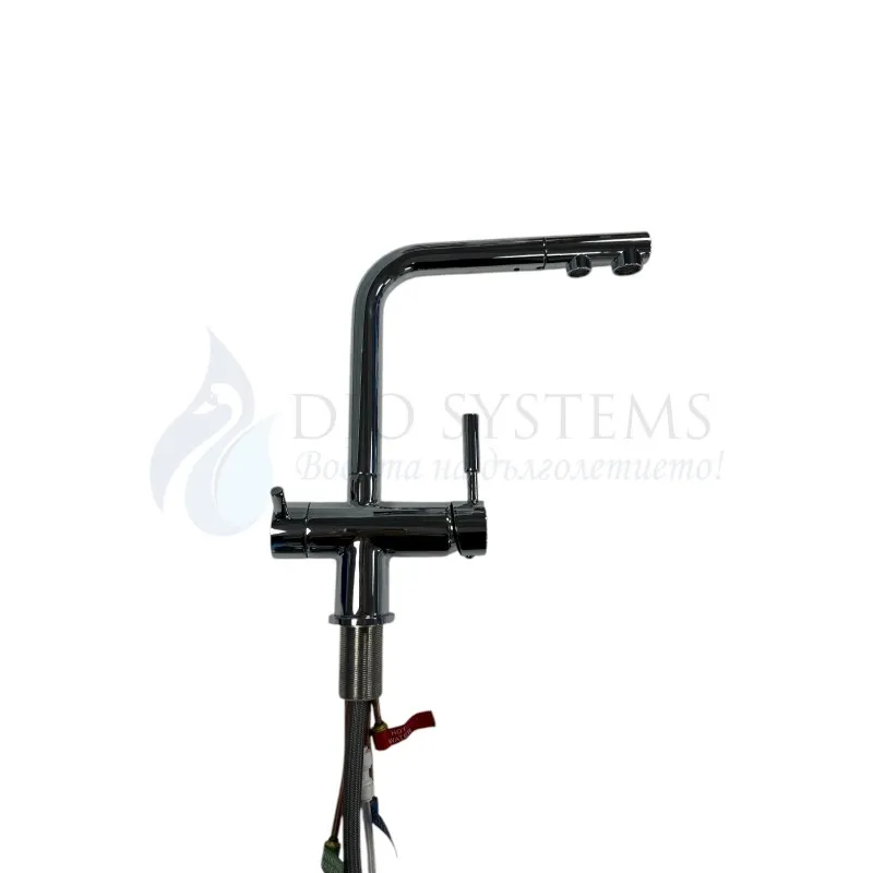 
                    Смесител за вода с подвижна глава, 3в1 , Черен Мат или Хром,  Модел 404