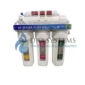 Система С Ултрафилтрация DIO UF, 5 Степенна