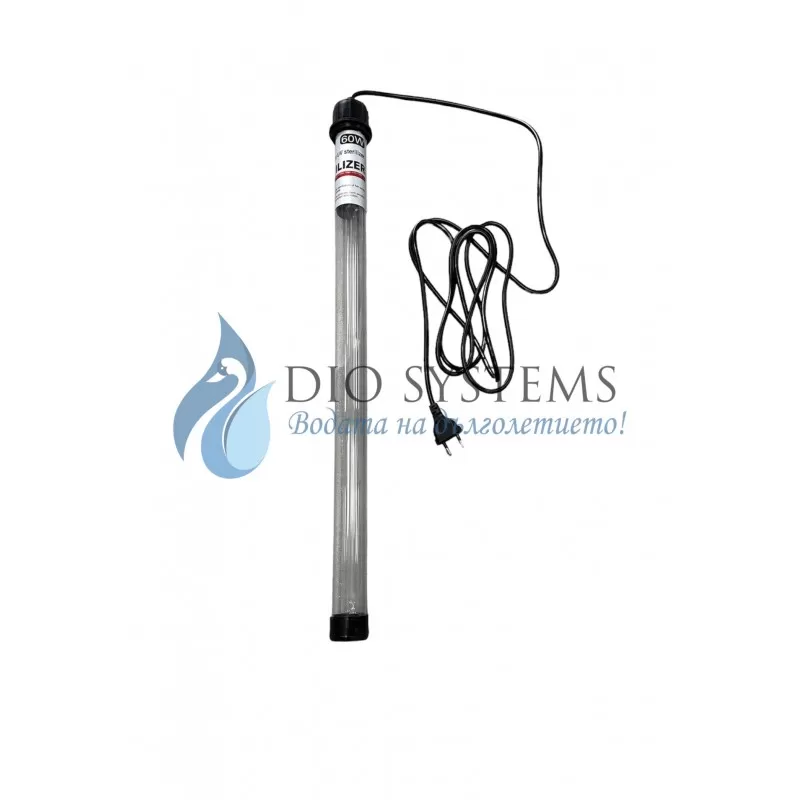 
                    UV стерилизатор за съд от 200 до 5000 литра, 60W